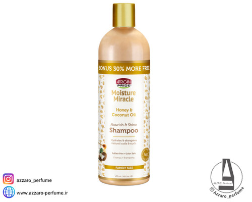 شامپو عسل و روغن نارگیل آفریکن پراید حجم 470 میل-فروشگاه آرایشی و بهداشتی آزارو در شیراز