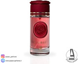 ادکلن زنانه کامیل الحمبرا حجم 100 میل-فروشگاه آرایشی و بهداشتی آزارو در شیراز