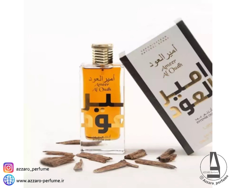ادکلن مردانه امیر العود لطافه حجم 100 میل-فروشگاه آرایشی و بهداشتی آزارو در شیراز