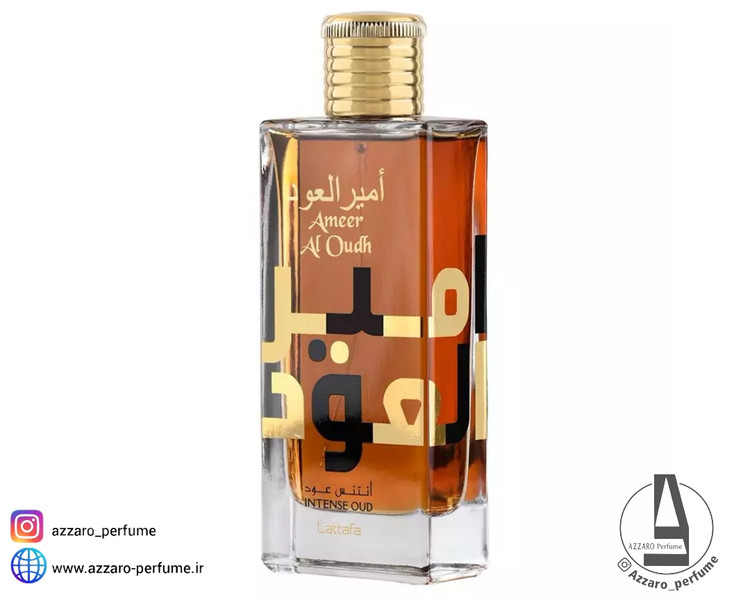 ادکلن مردانه امیر العود لطافه حجم 100 میل-فروشگاه آرایشی و بهداشتی آزارو در شیراز