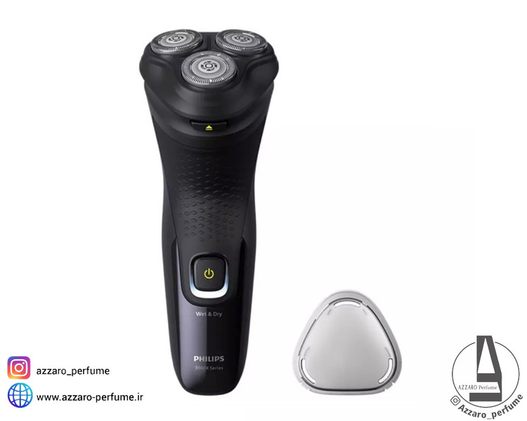 ریش تراش فیلیپس مدل X3021/00-فروشگاه آرایشی و بهداشتی آزارو در شیراز
