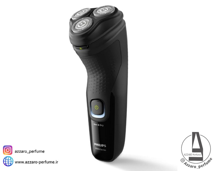 ریش تراش فیلیپس مدل X3021/00-فروشگاه آرایشی و بهداشتی آزارو در شیراز
