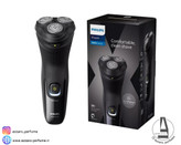 ریش تراش فیلیپس مدل X3021/00-فروشگاه آرایشی و بهداشتی آزارو در شیراز
