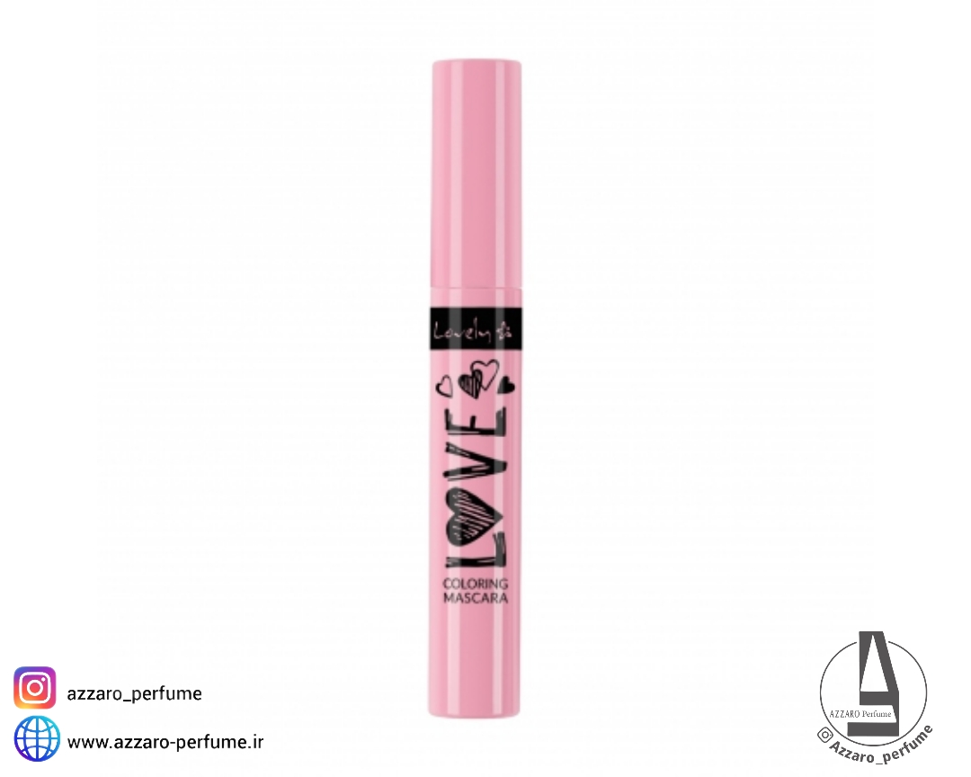 ریمل حجم دهنده و بلند کننده مژه رنگ صورتی برند لاولی lovely حجم 8 گرم-فروشگاه آرایشی و بهداشتی آزارو در شیراز