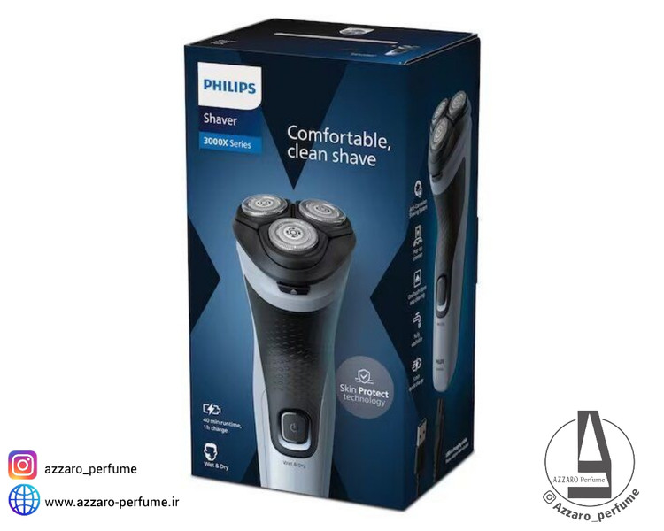 ریش تراش فیلیپس مدل PHILIPS X3063/00-فروشگاه آرایشی و بهداشتی آزارو در شیراز