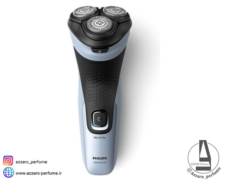 ریش تراش فیلیپس مدل PHILIPS X3063/00-فروشگاه آرایشی و بهداشتی آزارو در شیراز