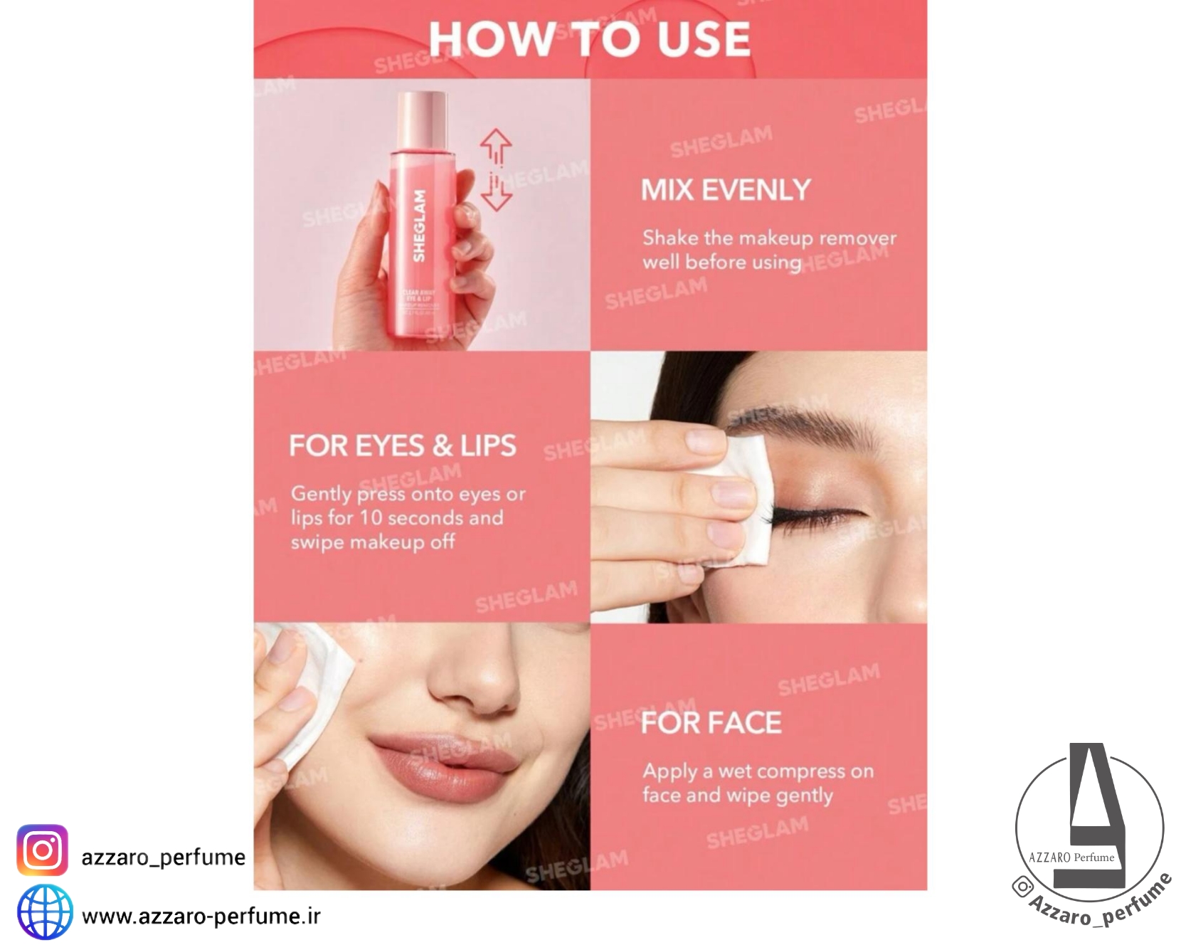 محلول پاک کننده آرایش چشم و لب شیگلم حجم 80 میل-فروشگاه آرایشی و بهداشتی آزارو در شیراز
