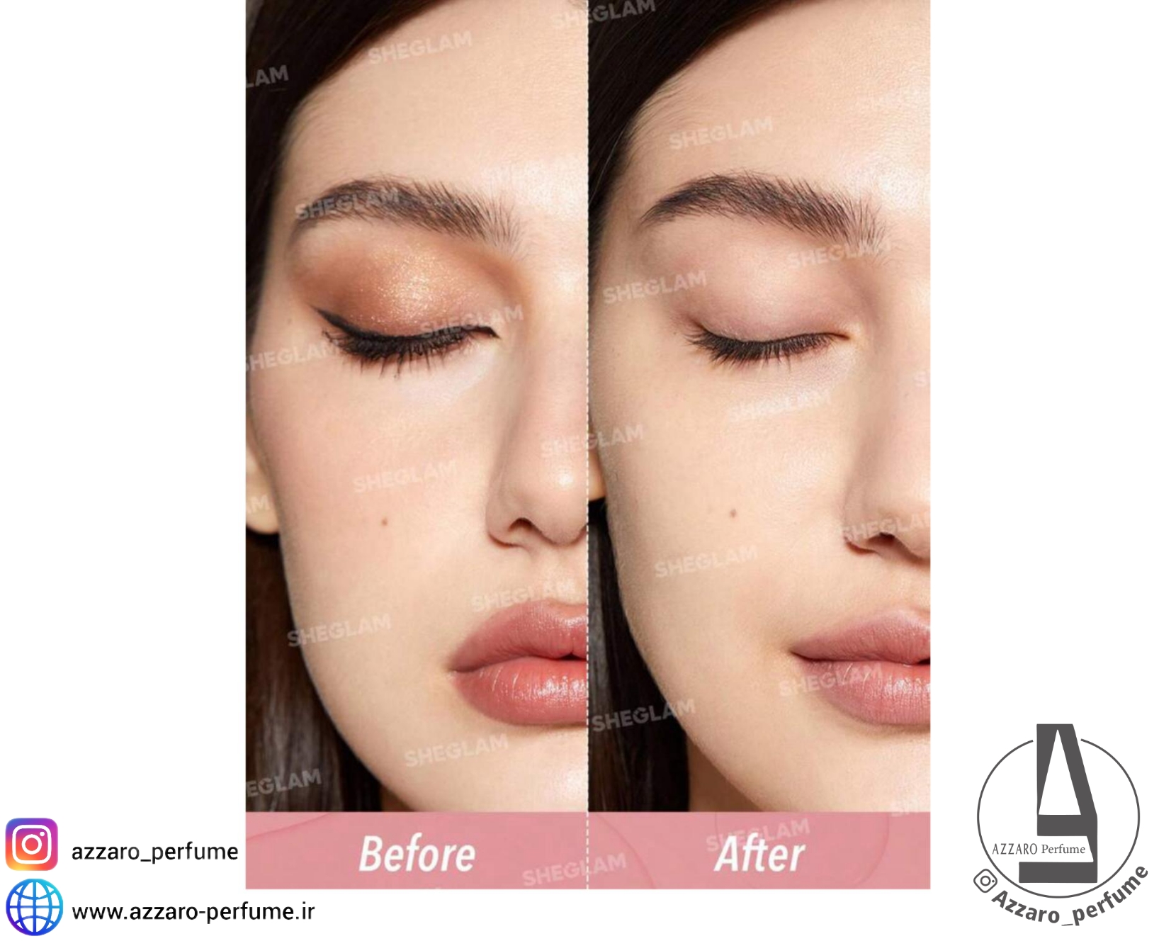 محلول پاک کننده آرایش چشم و لب شیگلم حجم 80 میل-فروشگاه آرایشی و بهداشتی آزارو در شیراز