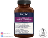 مکمل کپسول ضد ریزش مو فیتو فیتوسیان جدید 84 عددی-فروشگاه آرایشی و بهداشتی آزارو در شیراز