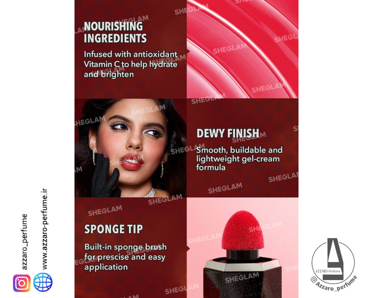 رژگونه مایع شیگلم مدل مرلین مونرو رنگ هالیود حجم 5 میل-فروشگاه آرایشی و بهداشتی آزارو در شیراز