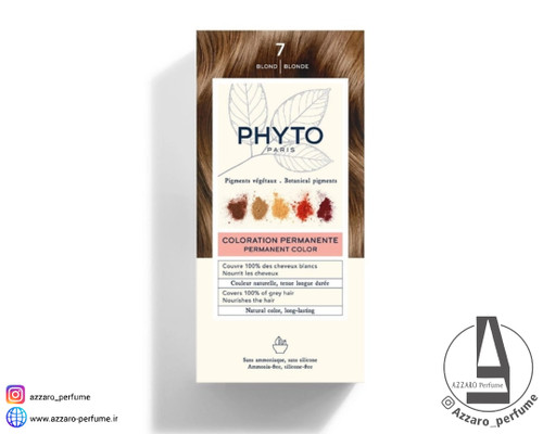 رنگ مو بدون آمونیاک فیتو رنگ بلوند شماره 7 حجم 50 میل-فروشگاه آرایشی و بهداشتی آزارو در شیراز