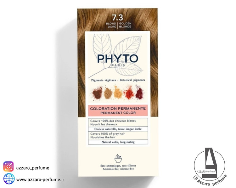 رنگ مو بدون آمونیاک فیتو رنگ بلوند طلایی شماره 7.3 حجم 50 میل-فروشگاه آرایشی و بهداشتی آزارو در شیراز