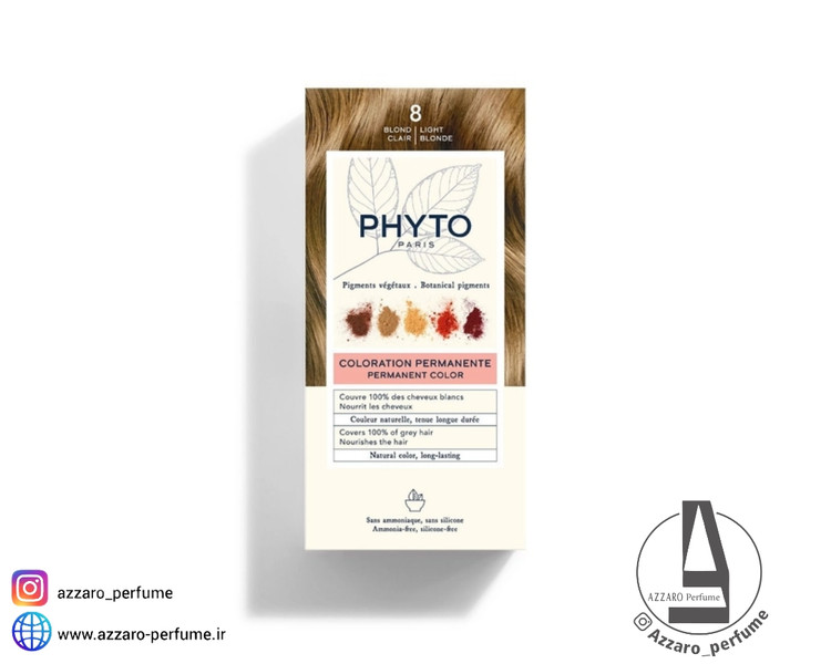 رنگ مو بدون آمونیاک فیتو رنگ بلوند روشن شماره 8 حجم 50 میل-فروشگاه آرایشی و بهداشتی آزارو در شیراز