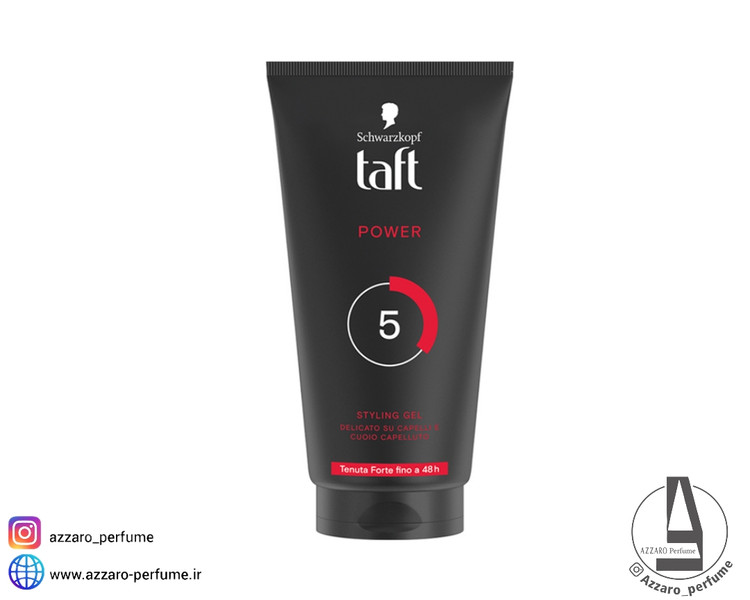 ژل مو تافت پاور شماره 5 حجم 150 میل-فروشگاه آرایشی و بهداشتی آزارو در شیراز