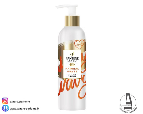 کرم حالت دهنده موهای مجعد پنتن Pantene Natural Waves حجم 235 میل-فروشگاه آرایشی و بهداشتی آزارو در شیراز
