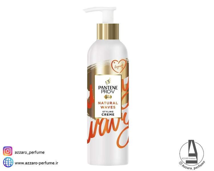 کرم حالت دهنده موهای مجعد پنتن Pantene Natural Waves حجم 235 میل-فروشگاه آرایشی و بهداشتی آزارو در شیراز