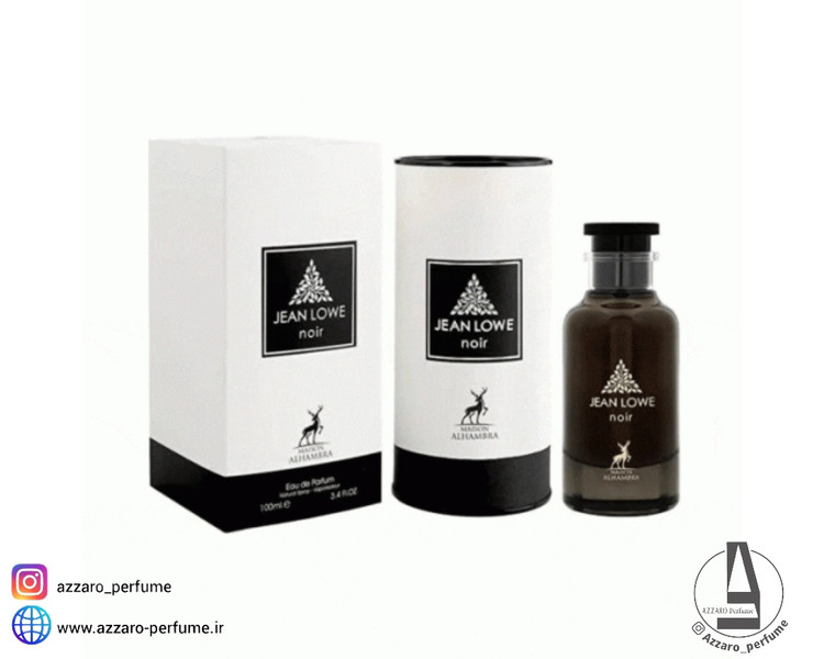 ادکلن الحمبرا مدل جین لوو نویر رایحه لویی ویتون امبر نومد حجم 100 میل-فروشگاه آرایشی و بهداشتی آزارو در شیراز