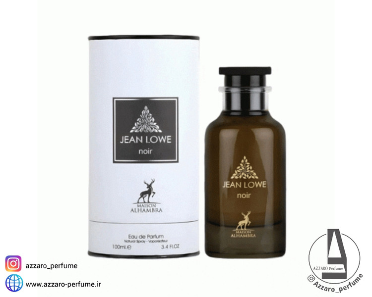 ادکلن الحمبرا مدل جین لوو نویر رایحه لویی ویتون امبر نومد حجم 100 میل-فروشگاه آرایشی و بهداشتی آزارو در شیراز