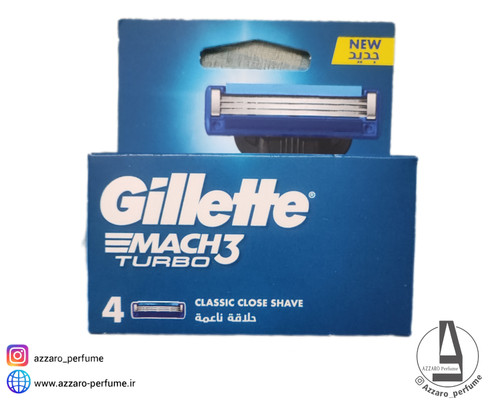 یدک ژیلت مچ تری توربو Gillette تعداد 4 عددی-فروشگاه آرایشی و بهداشتی آزارو در شیراز