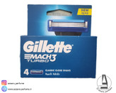 یدک ژیلت مچ تری توربو Gillette تعداد 4 عددی-فروشگاه آرایشی و بهداشتی آزارو در شیراز