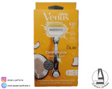 خودتراش ونوس اولای پلاس ژیلت به همراه دو یدک-فروشگاه اینترنتی آرایشی بهداشتی آزارو در شیراز