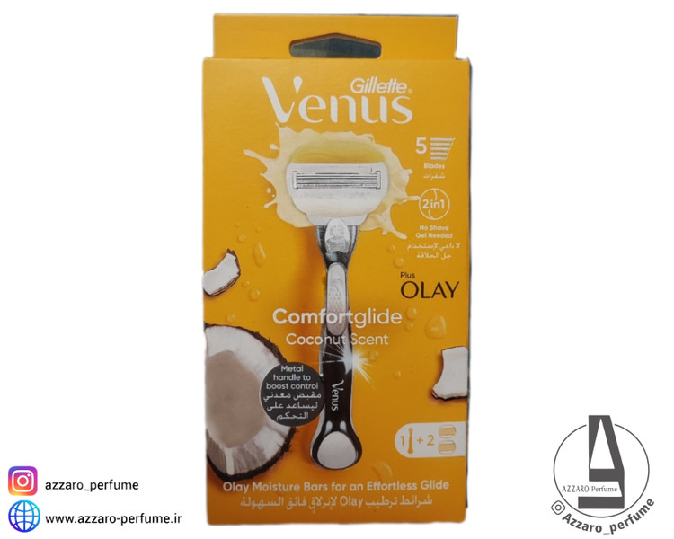 خودتراش ونوس اولای پلاس ژیلت به همراه دو یدک-فروشگاه اینترنتی آرایشی بهداشتی آزارو در شیراز