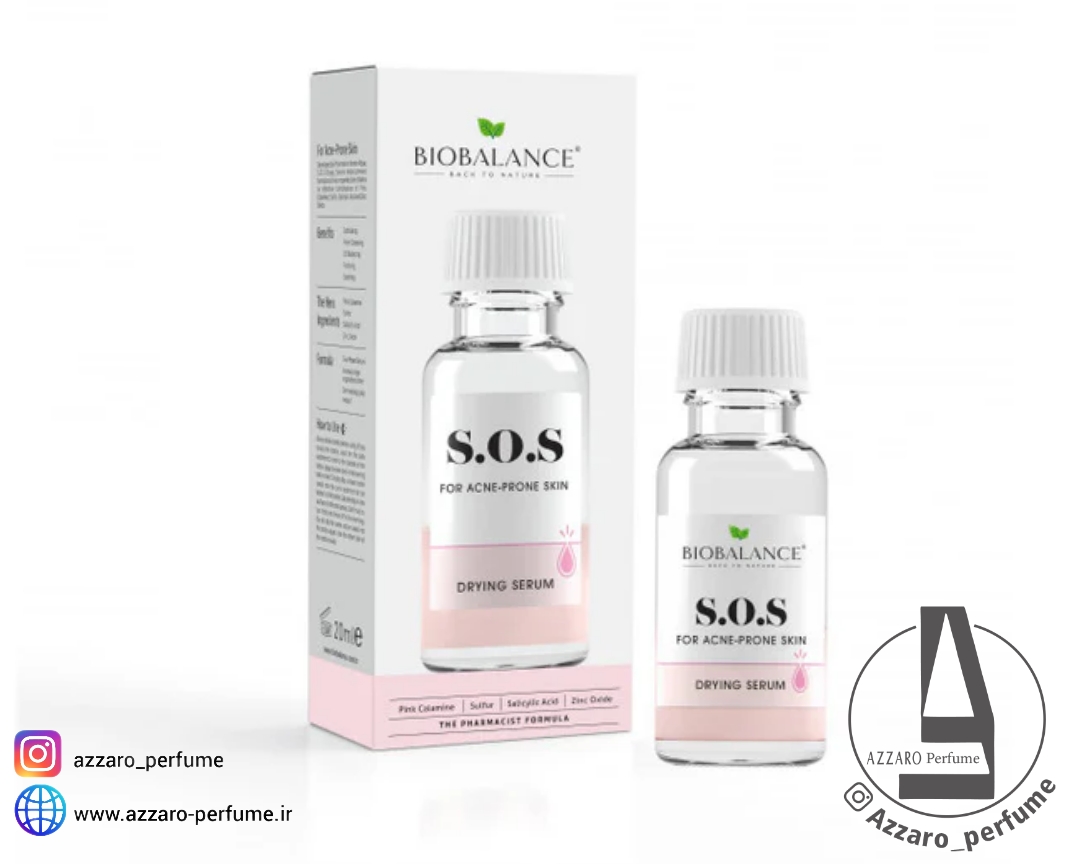 سرم اورژانسی ضد جوش و جای جوش BOBALANCE حجم 20 میل-فروشگاه آرایشی و بهداشتی آزارو در شیراز