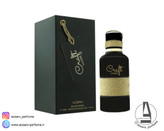 ادکلن مردانه وورو مدل کرافت نویر مشکی حجم 100 میل-فروشگاه آرایشی و بهداشتی آزارو در شیراز