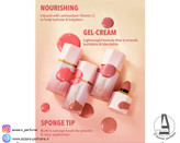 رژگونه مایع شیگلم کوتی Sheglam Cutie Pie حجم 5.2 میل-فروشگاه آرایشی و بهداشتی آزارو در شیراز