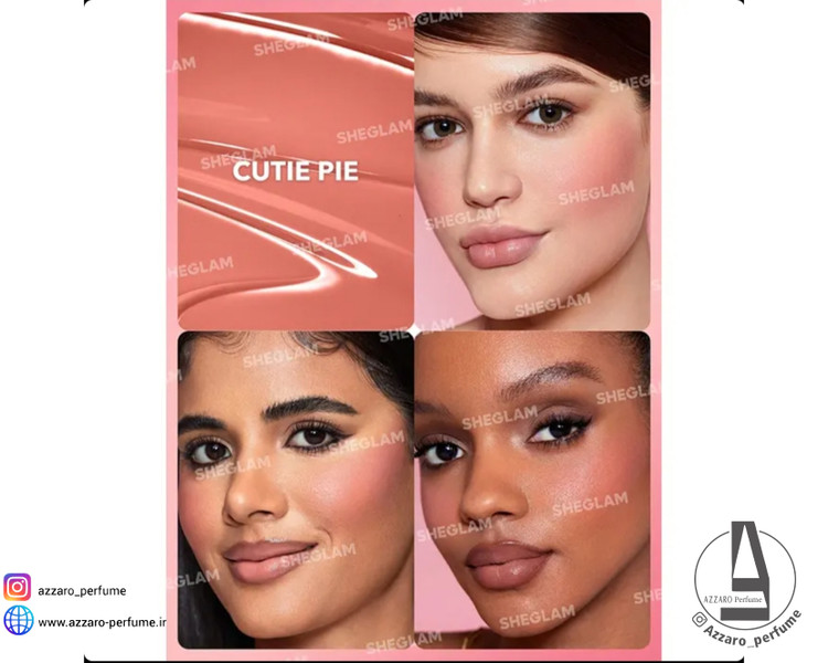 رژگونه مایع شیگلم کوتی Sheglam Cutie Pie حجم 5.2 میل-فروشگاه آرایشی و بهداشتی آزارو در شیراز