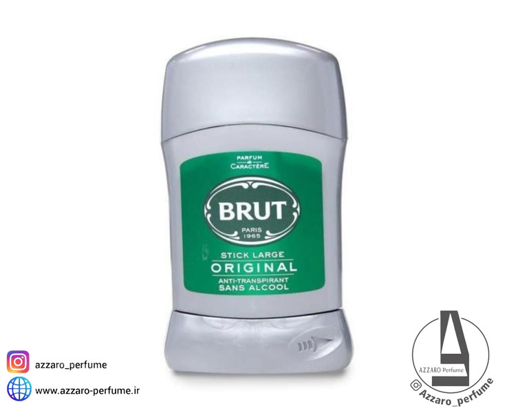 مام استیک صابونی بروت BRUT مدل اورجینال حجم 50 میل-فروشگاه آرایشی و بهداشتی آزارو در شیراز