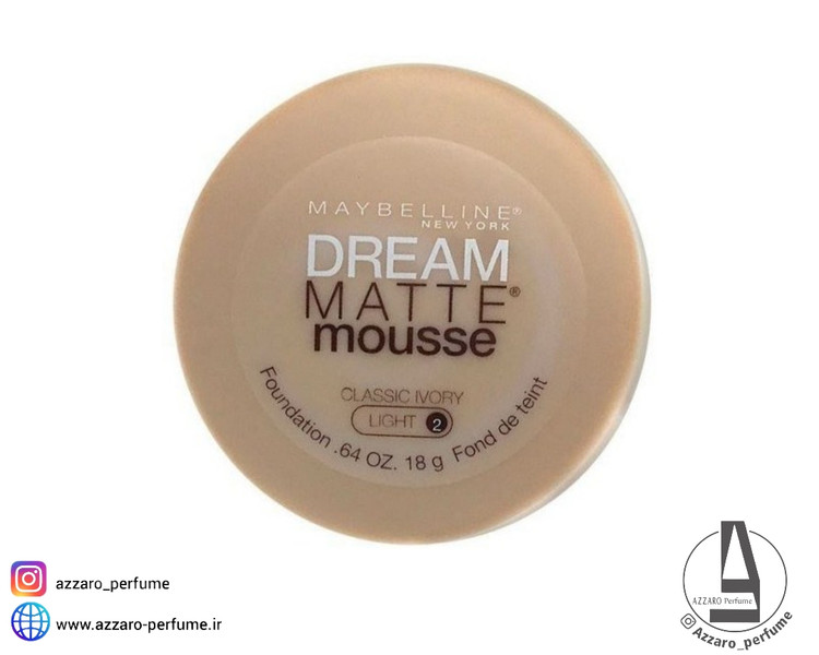 موس میبلین شماره Light 2 رنگ classic Ivory حجم 18 گرم-فروشگاه آرایشی و بهداشتی آزارو در شیراز