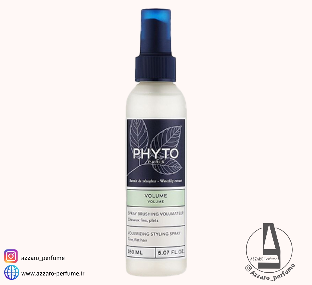 اسپری حجم دهنده فیتو مناسب موهای نازک Phyto Volumizing Spray حجم 150 میل-فروشگاه آرایشی و بهداشتی آزارو در شیراز
