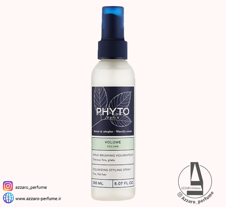 اسپری حجم دهنده فیتو مناسب موهای نازک Phyto Volumizing Spray حجم 150 میل-فروشگاه آرایشی و بهداشتی آزارو در شیراز