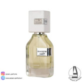 ادکلن صاحب اینتنس سفید ارض الزعفران حجم 100 میل-فروشگاه آرایشی و بهداشتی آزارو در شیراز