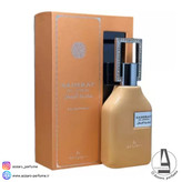 ادکلن صاحب الجمال ارض الزعفران حجم 70 میل