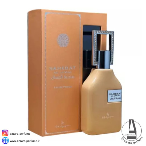 ادکلن صاحب الجمال ارض الزعفران حجم 70 میل