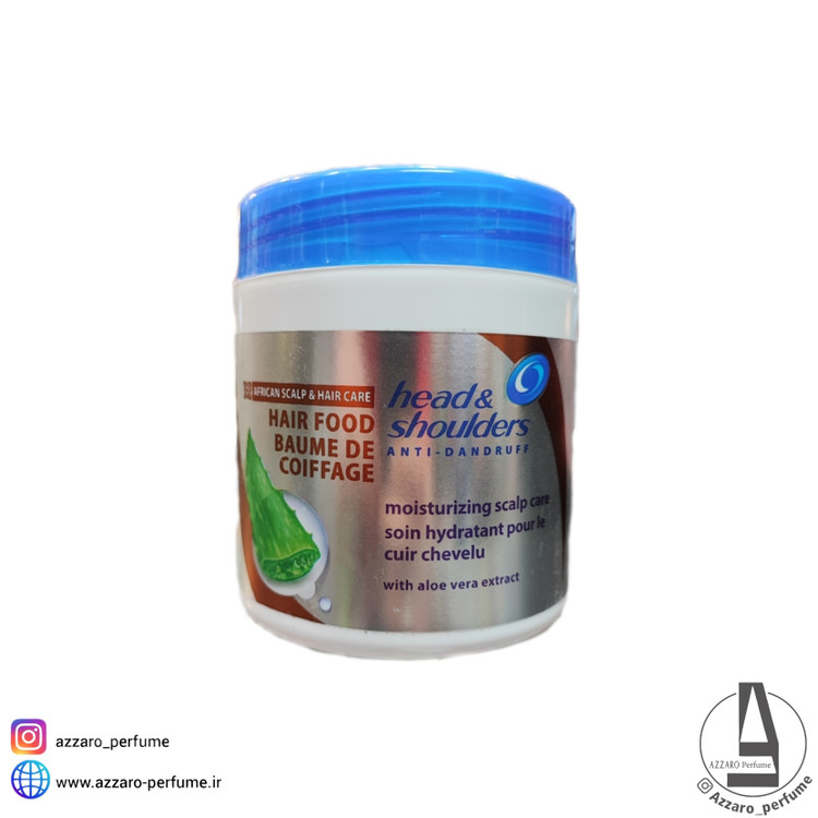 کرم موی هد اند شولدرز مدل AFRICAN SCALP & HAIR CARE حجم 450 میل-فروشگاه آرایشی و بهداشتی آزارو در شیراز