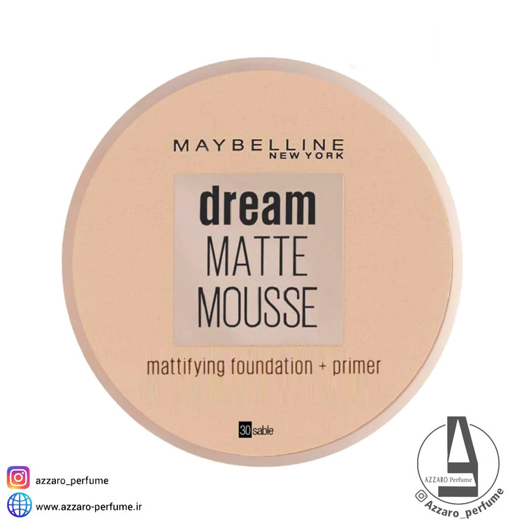 موس میبلین مدل DREAM MATT حاوی پرایمر شماره 30 رنگ SAND حجم 18 میل-فروشگاه آرایشی و بهداشتی آزارو در شیراز