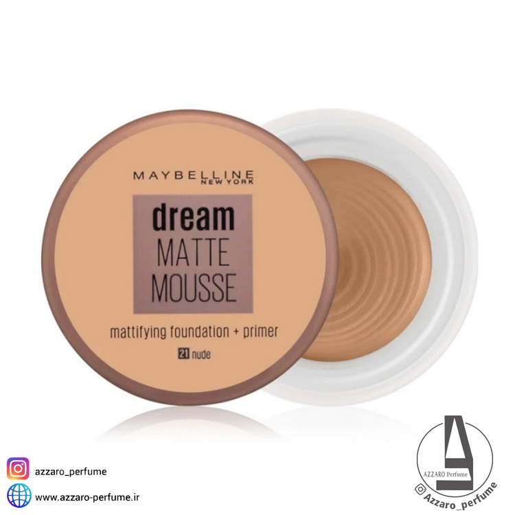 موس میبلین مدل DREAM MATT حاوی پرایمر شماره 21 رنگ NUDE حجم 18 میل-فروشگاه آرایشی و بهداشتی آزارو در شیراز
