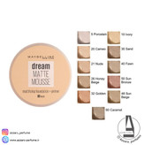 موس میبلین مدل DREAM MATT حاوی پرایمر شماره 21 رنگ NUDE حجم 18 میل-فروشگاه آرایشی و بهداشتی آزارو در شیراز