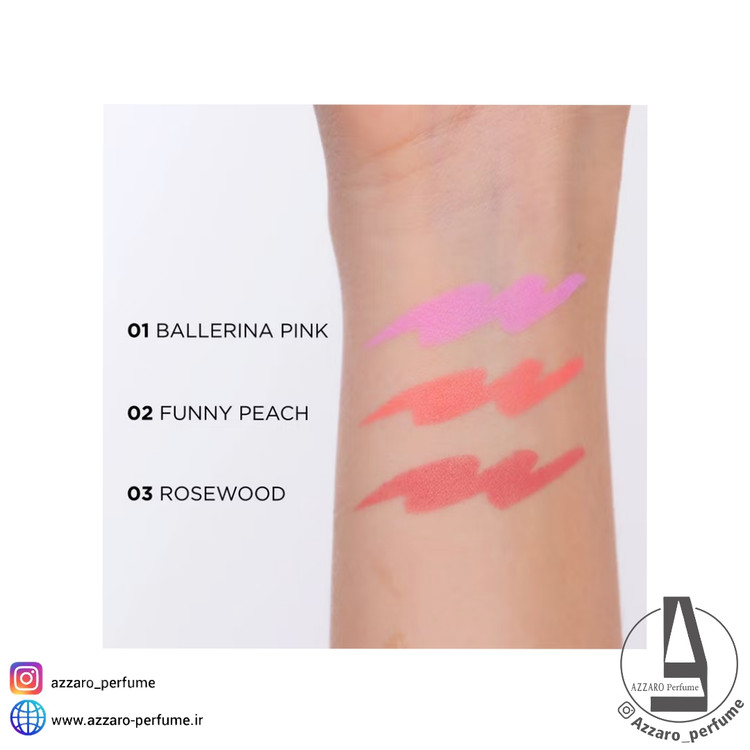 رژ گونه مات مخملی اولاین شماره 01 رنگ Ballerina pink حجم 2.3 گرم-فروشگاه آرایشی و بهداشتی آزارو در شیراز