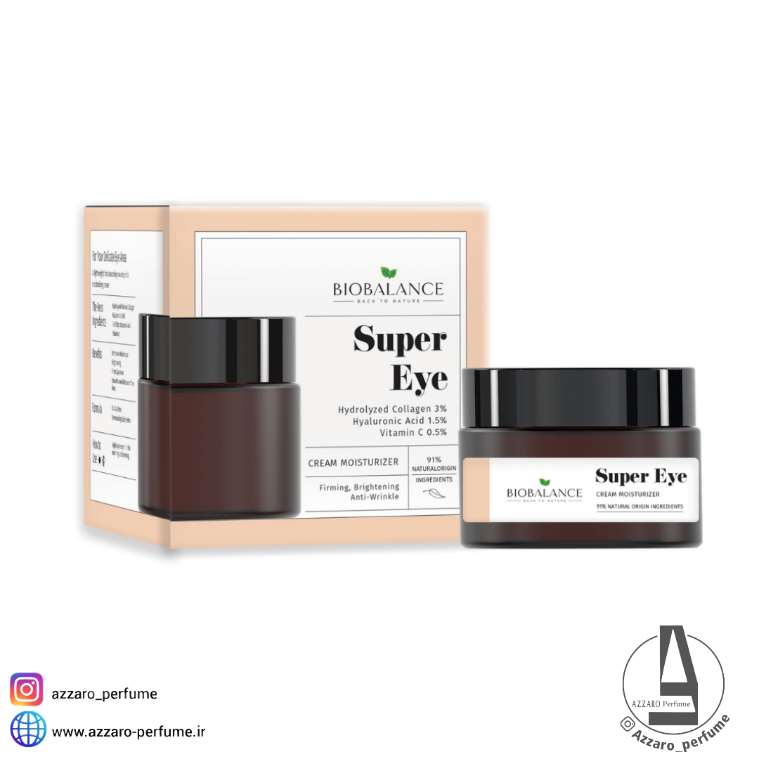 کرم دور چشم سفت کننده و مرطوب کننده super eye بیو بالانس حجم 20 میل-فروشگاه آرایشی و بهداشتی آزارو در شیراز