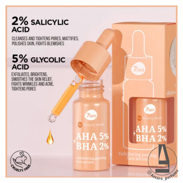 سرم لایه بردار پیلینگ سون دیز 7DAYS حجم 20 میل-فروشگاه آرایشی و بهداشتی آزارو در شیراز