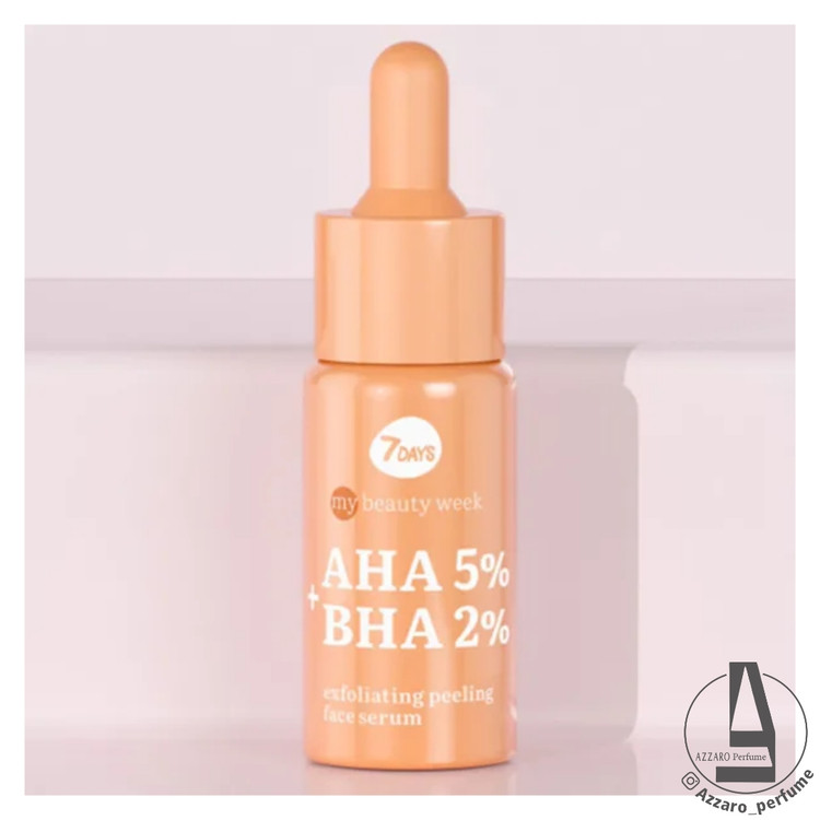 سرم لایه بردار پیلینگ سون دیز 7DAYS حجم 20 میل-فروشگاه آرایشی و بهداشتی آزارو در شیراز