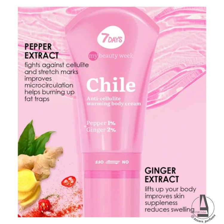 کرم ضد سلولیت بدن سون دیز همراه با ماساژور مدل Chile حجم 130 میل-فروشگاه آرایشی و بهداشتی آزارو در شیراز