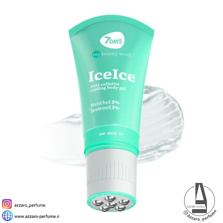 ژل بدن ضد سلولیت سون دیز همراه با ماساژور مدل ice ice-فروشگاه آرایشی و بهداشتی آزارو در شیراز