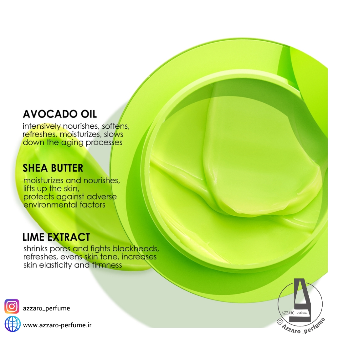 ماسک خواب مغذی و ضد پیری آووکادو 7Daysحجم 50 میل-فروشگاه آرایشی و بهداشتی آزارو در شیراز