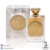 ادکلن مثقال Mithqal ارض الزعفران حجم 100 میل-فروشگاه آرایشی و بهداشتی آزارو در شیراز