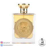 ادکلن مثقال Mithqal ارض الزعفران حجم 100 میل-فروشگاه آرایشی و بهداشتی آزارو در شیراز